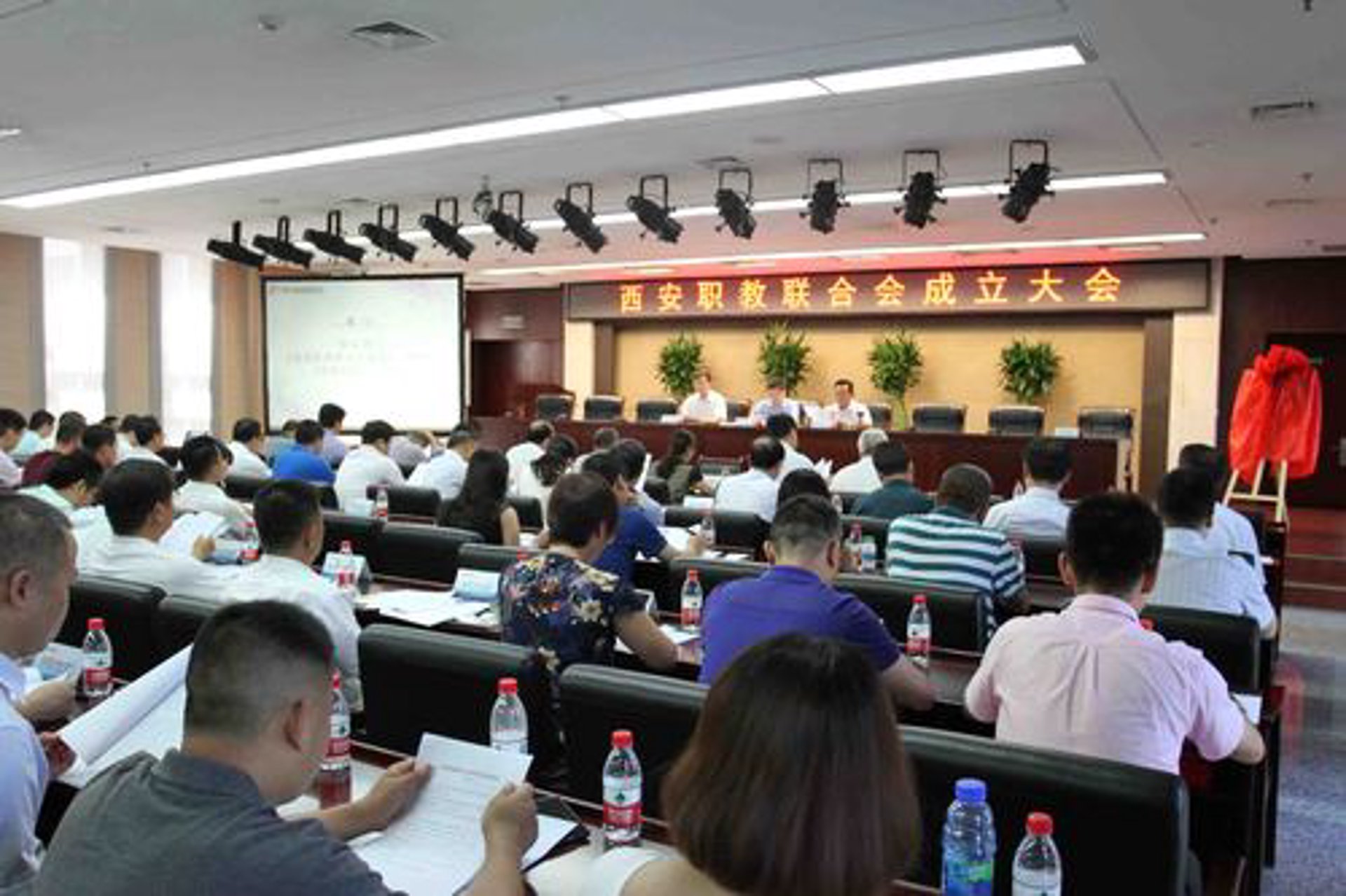 福建建筑协会