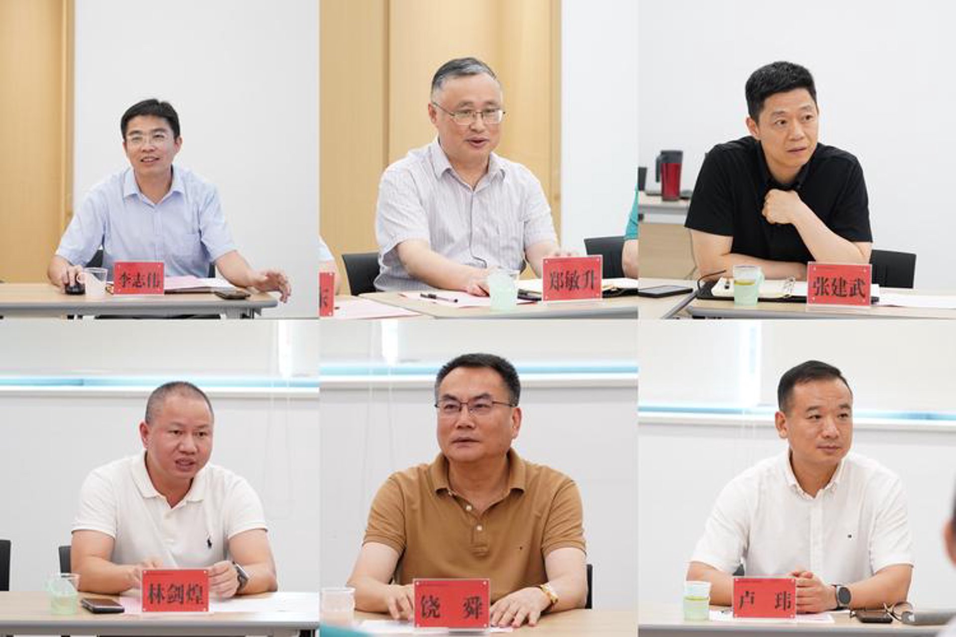 福建建筑协会